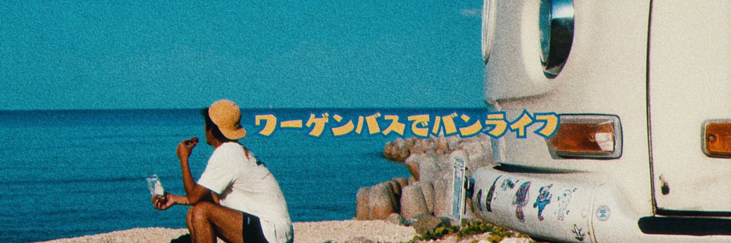 TRIPPEeER'S/トリッパーズ banner