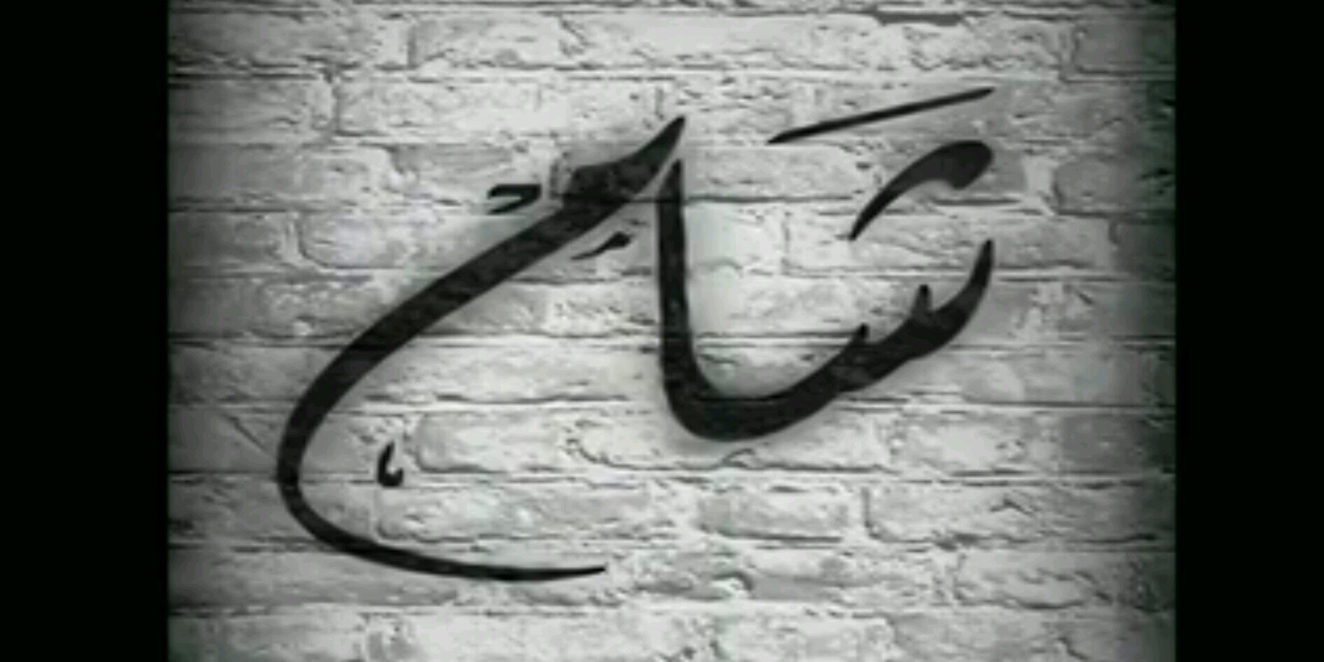_hanoudi_'s profile banner image