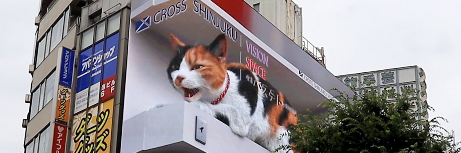 クロス新宿ビジョン's banner