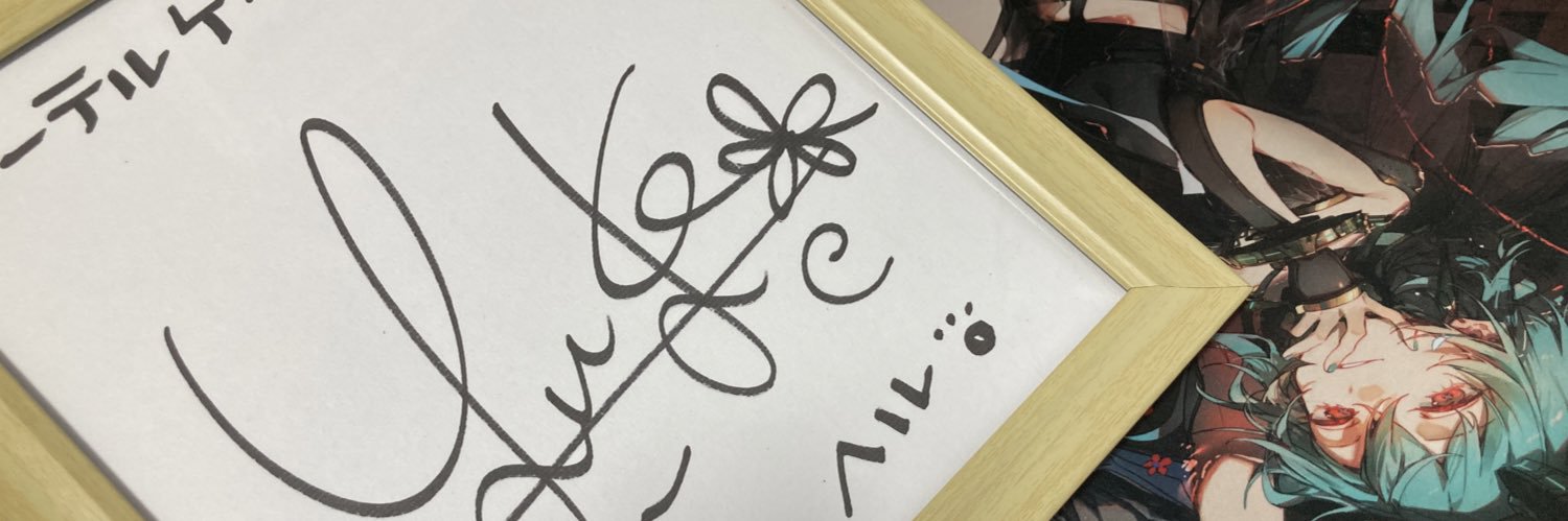 azerty1s's profile banner image