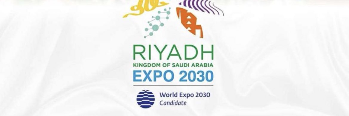 عبدالله banner