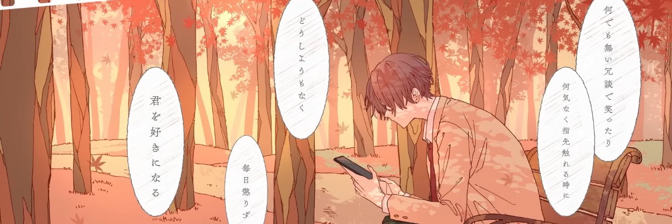 あこちゃまる🌻² banner