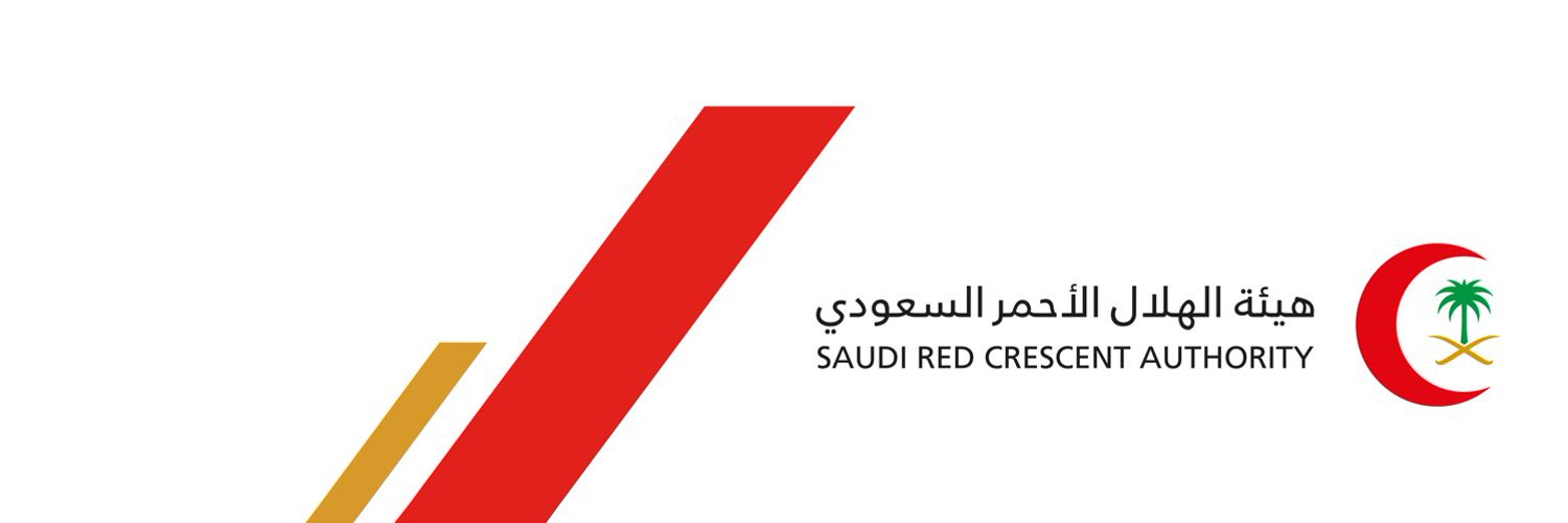 العناية بالمستفيدين banner