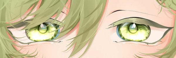 AtroSalad Profile Banner