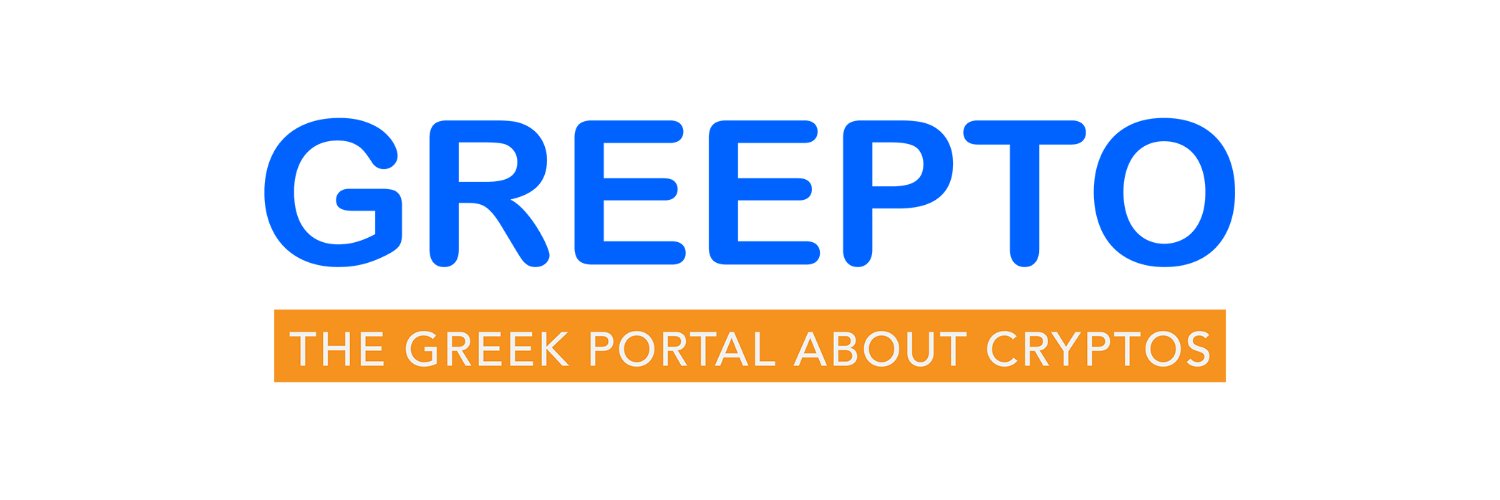 Greepto banner