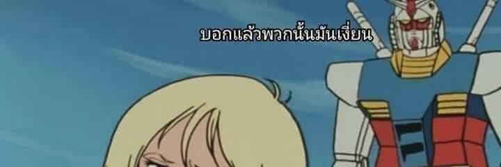 Jinn2543's profile banner image