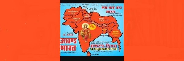 JaiBharatimaa Profile Banner