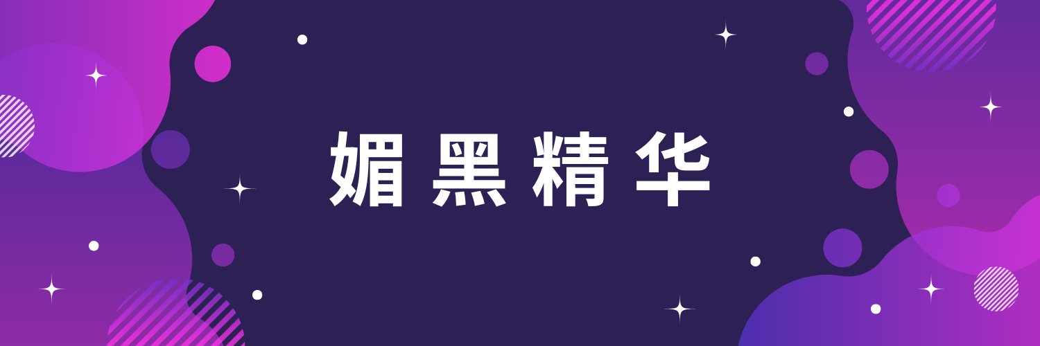 aalthq's profile banner image