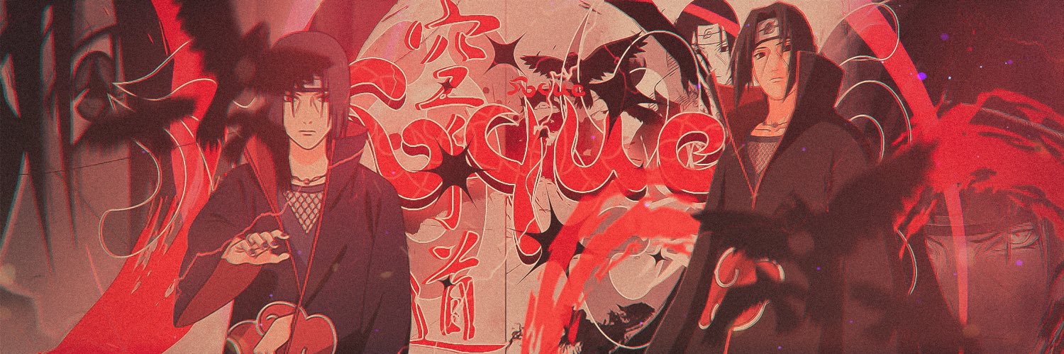 rque banner