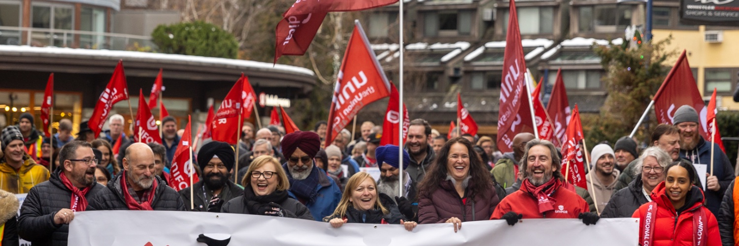 Unifor's banner