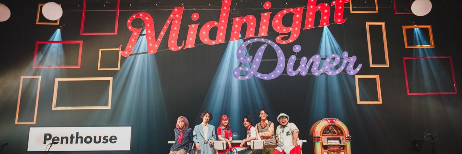 ありんこ☆🐾 banner