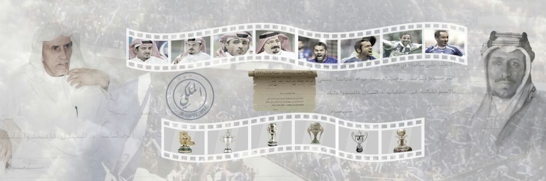 Royality_1957's profile banner image