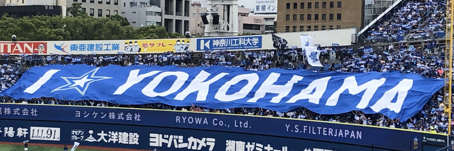 king5523's profile banner image