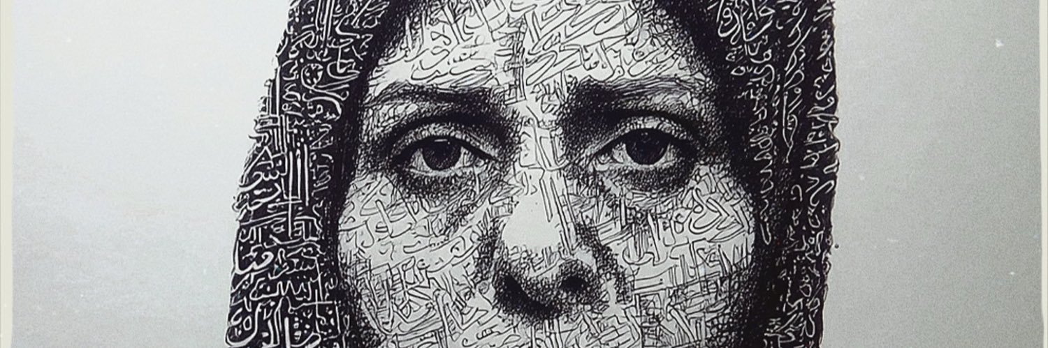Hosseien's profile banner image