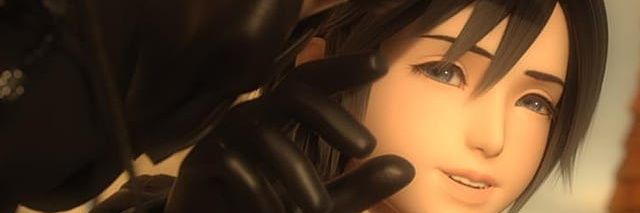 Xion banner