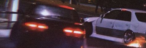 •bensin.• banner