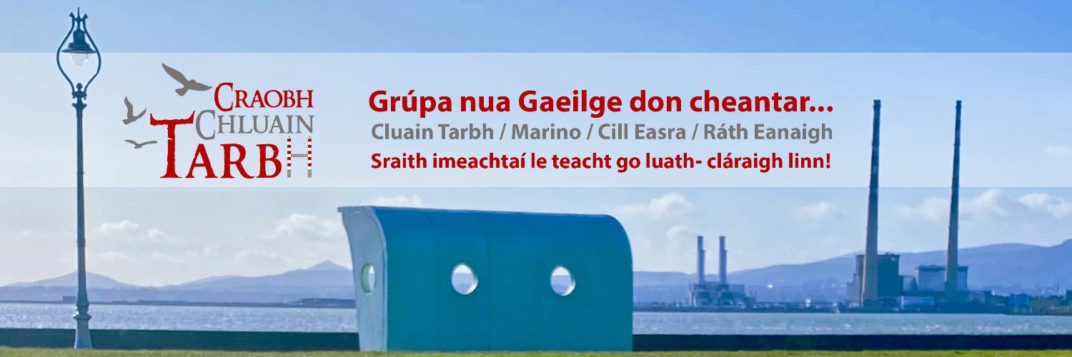 Craobh Chluain Tarbh banner