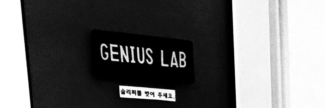 𝐔𝐍𝐈𝐈 🏴‍☠️ banner