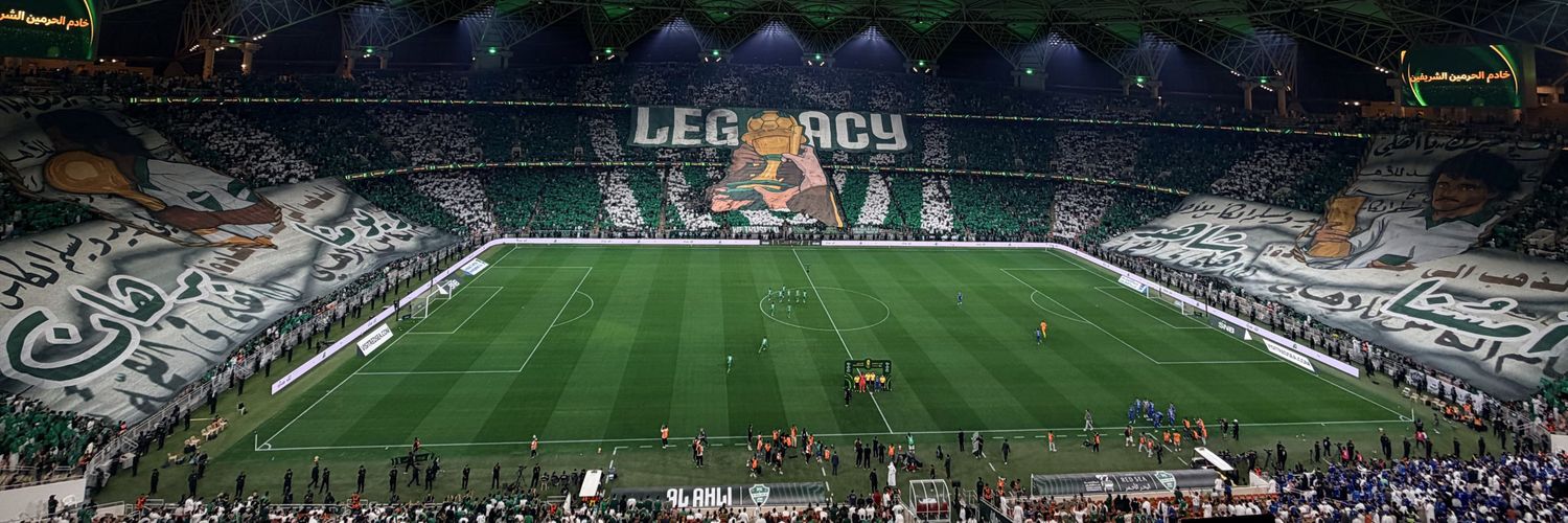 محمد صنبع 🫵🏻💚 banner