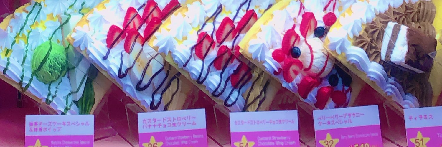 wretchedsnail's profile banner image