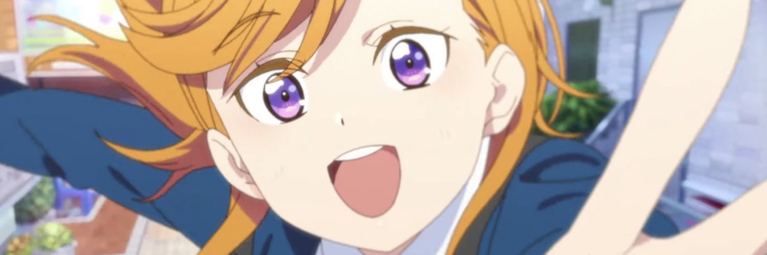 Kanon Shibuya Everyday banner