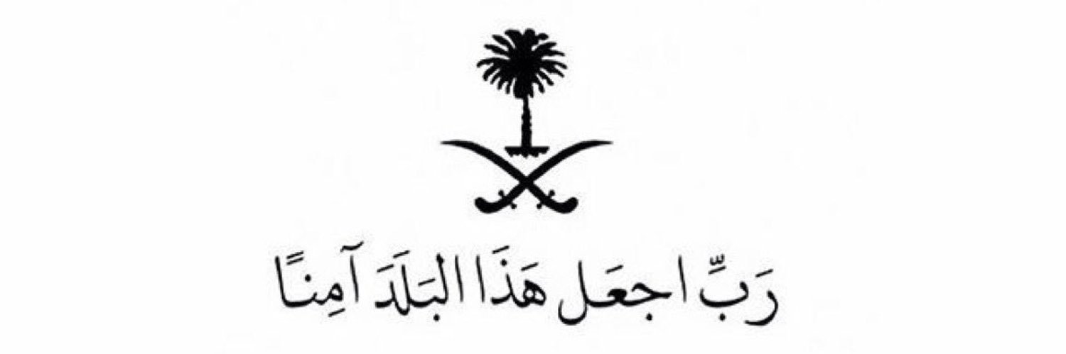 نــورة🪻 banner