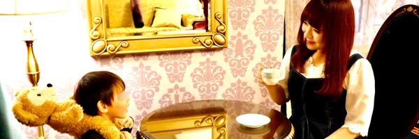 aika0x0 Profile Banner