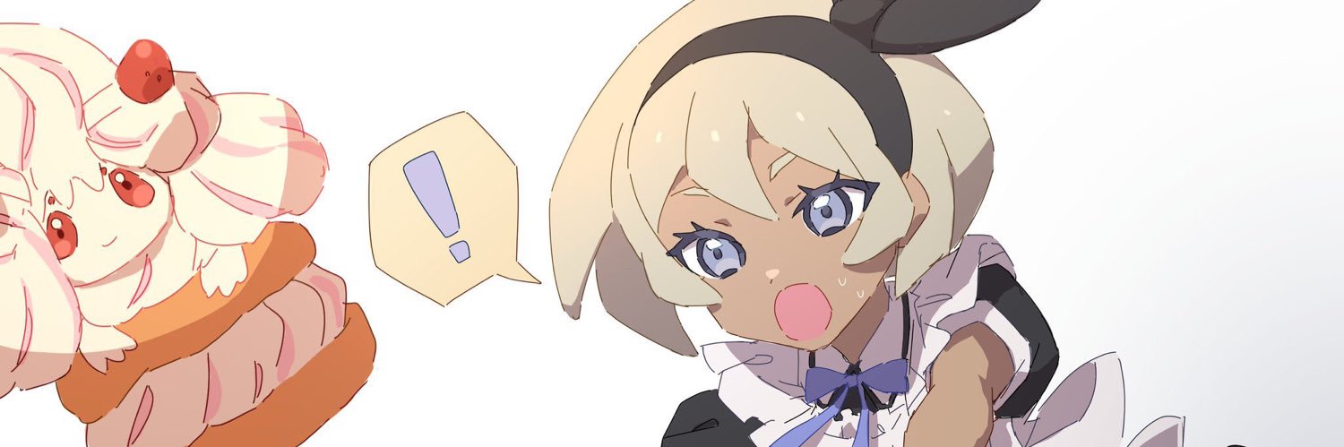 あーにゃ's banner