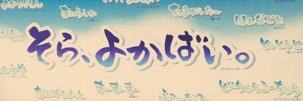 kong_715's profile banner image