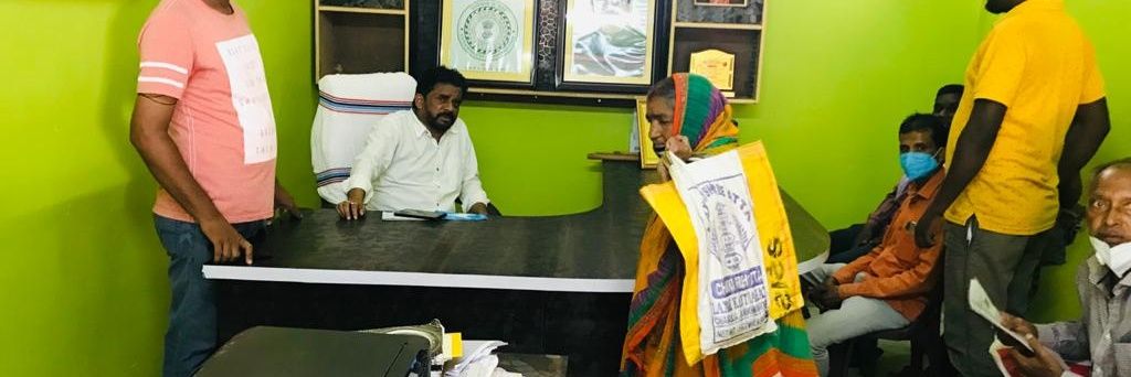 Office of MLA, Baharagora banner