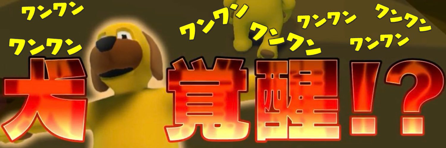 abm_kmtm's profile banner image