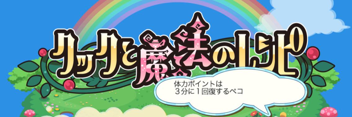 cook_sy's profile banner image