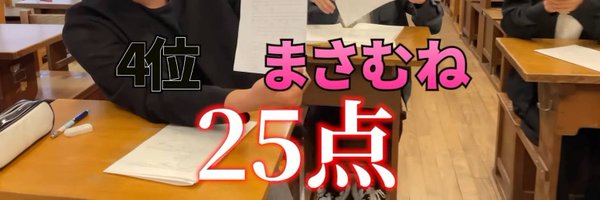 _RUNRUN78 Profile Banner