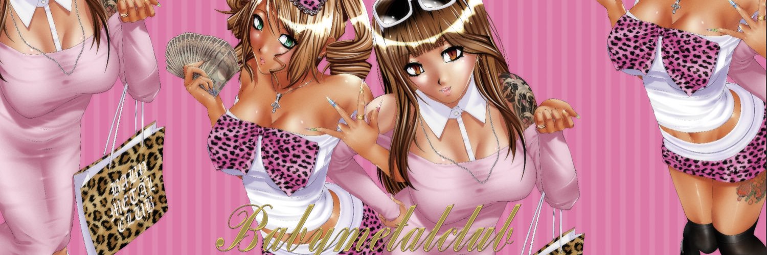 BMC_GAL's profile banner image