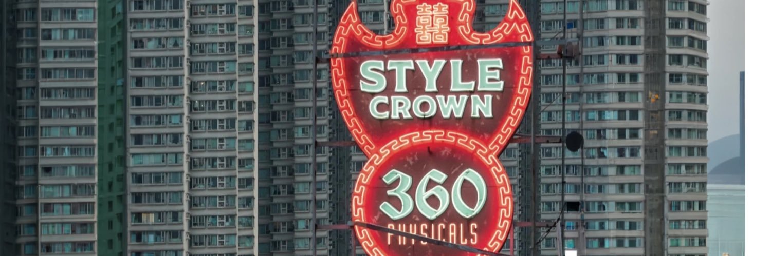 ₭⎋Ɐ₴✝︎Ƹ ∋⋢⊛ ❁ banner