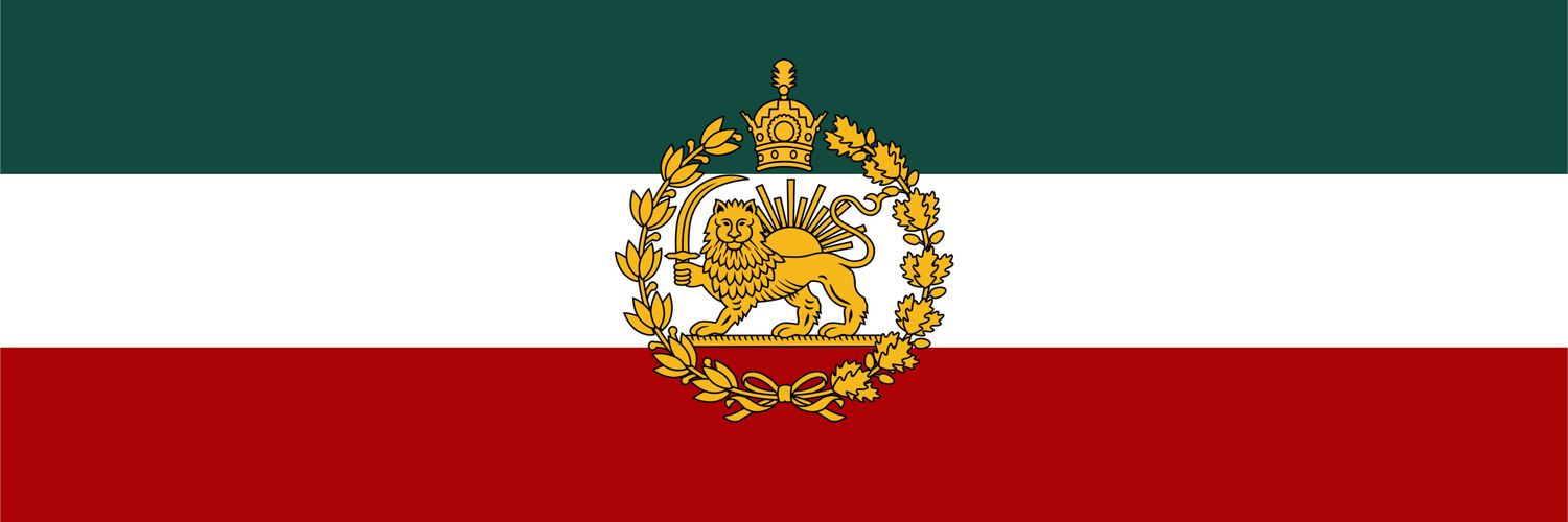 Regina Phalange 🦁☀️👑 banner