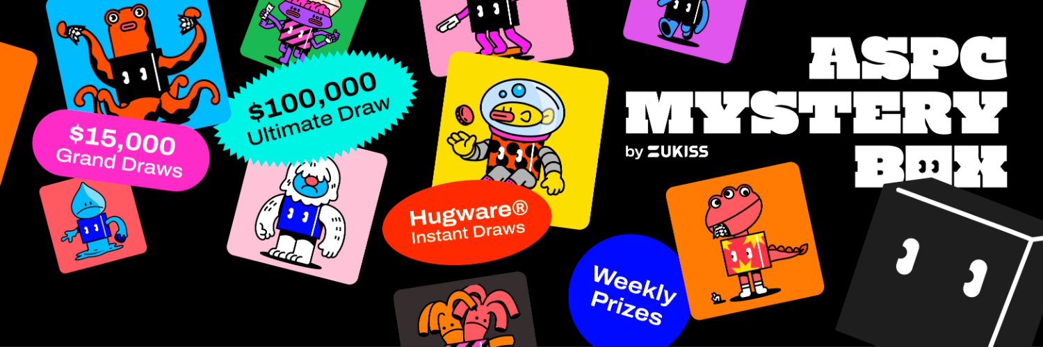 UKISS Technology banner