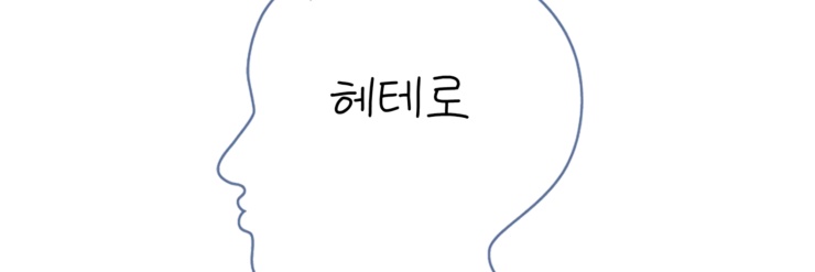 촵 banner