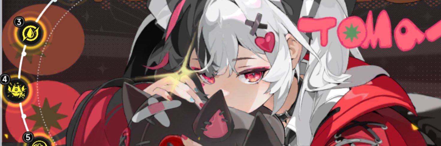 ケソンD@ゲーム垢NTE banner