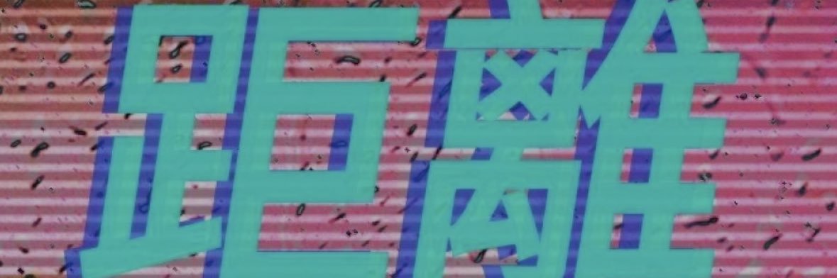 lissafer18's profile banner image