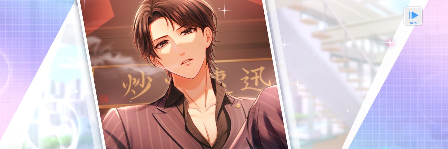 ぴー banner