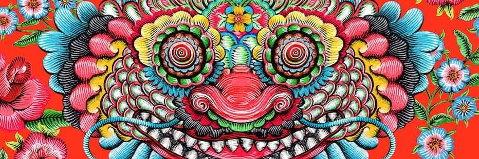 Phannapast Taychamaythakool banner