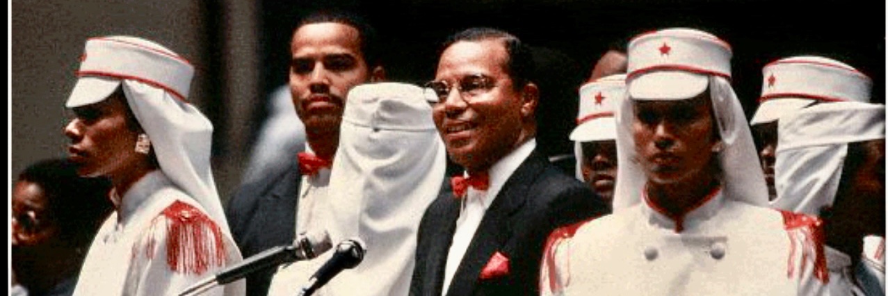 Aameenah A. Muhammad's banner