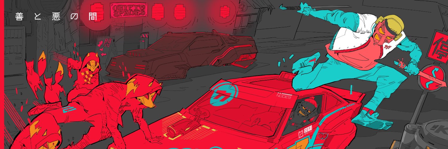 0x0xchev.nft #ETHW banner
