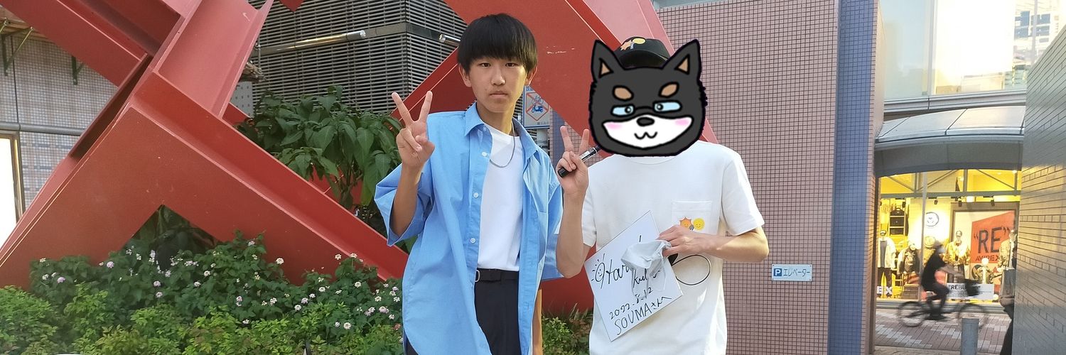 SOUMA_jaro's profile banner image