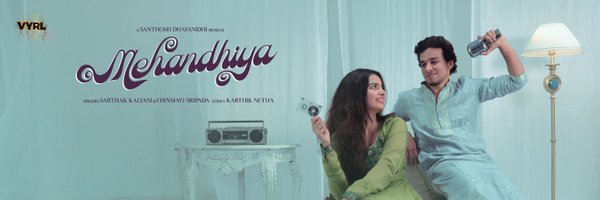 namritha_mv Profile Banner