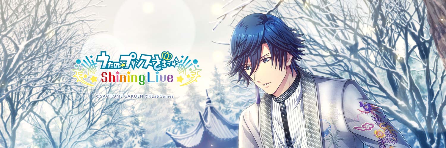 moepippi's profile banner image