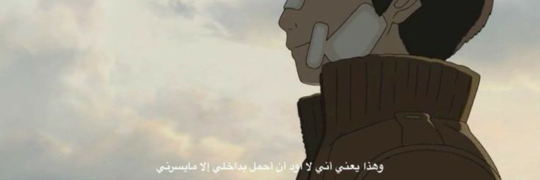 طيف الشهري | Teaf Alshehri banner