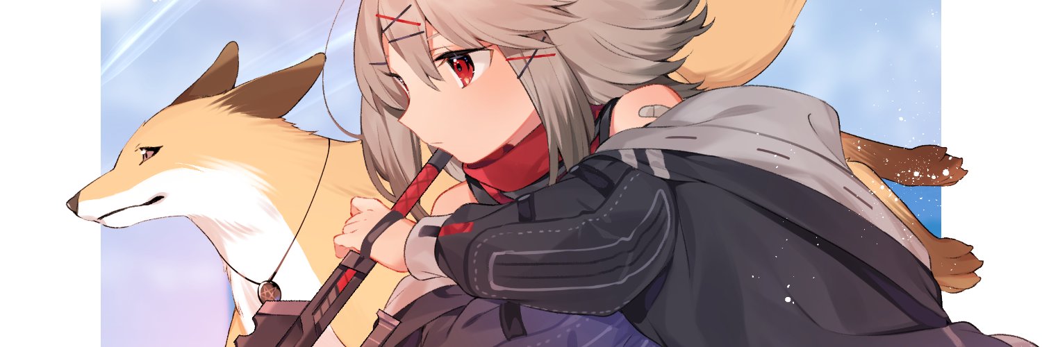 bytekun_'s profile banner image