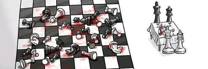 Myth Division banner